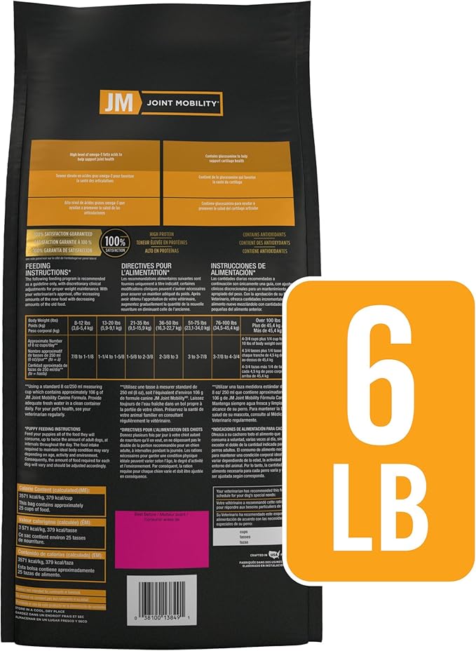 Pro Plan Veterinary Diets Purina JM Joint Mobility Canine Formula Dry Dog Food - 6 lb. Bag