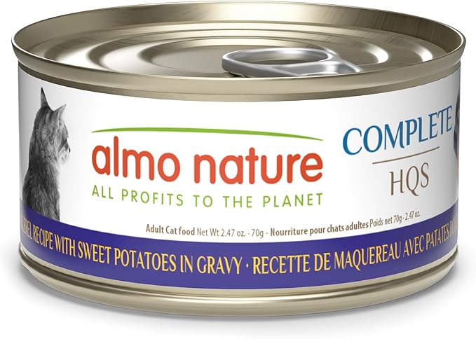 almo nature HQS Complete CAT Wet Cat Food Mackerel Recipe with Sweet Potatoes in Gravy - Grain-Free Cat Food Canned, 2.47 oz (Pack of 12)