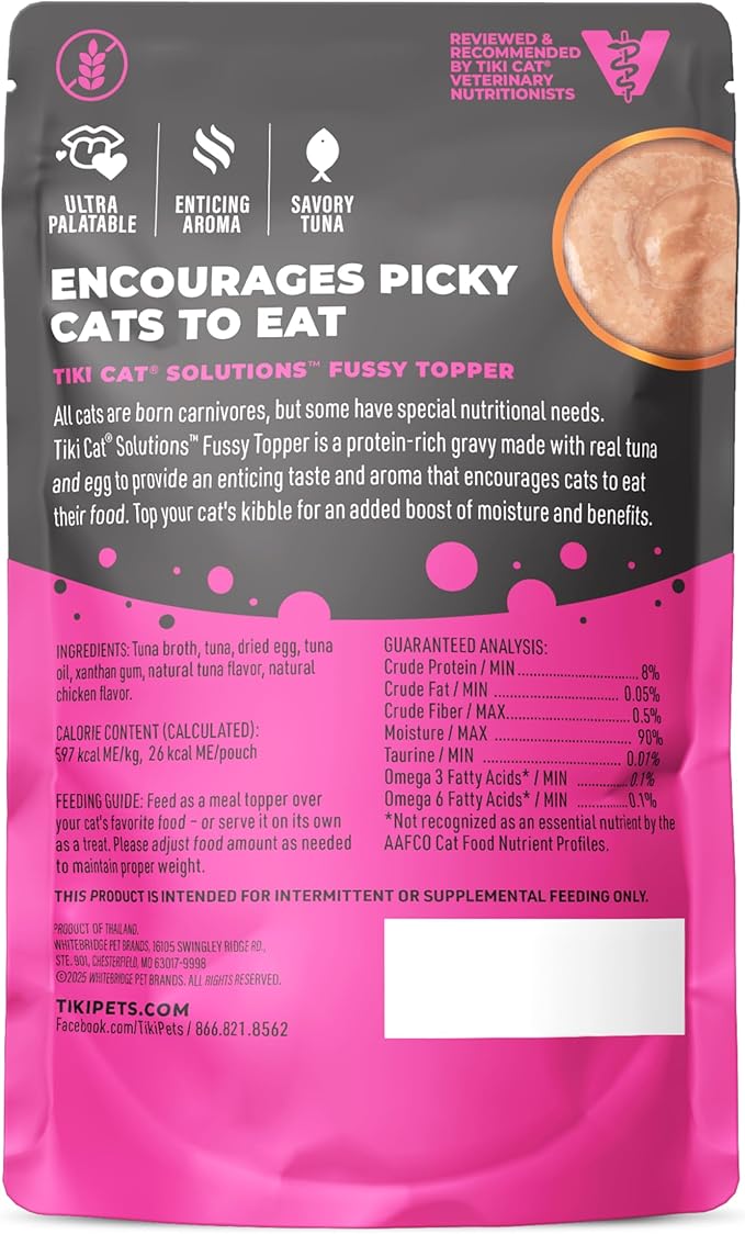 Tiki Cat Solutions Topper, Fussy, Tuna Recipe in Broth, 1.5 oz. Pouch (12 Count)