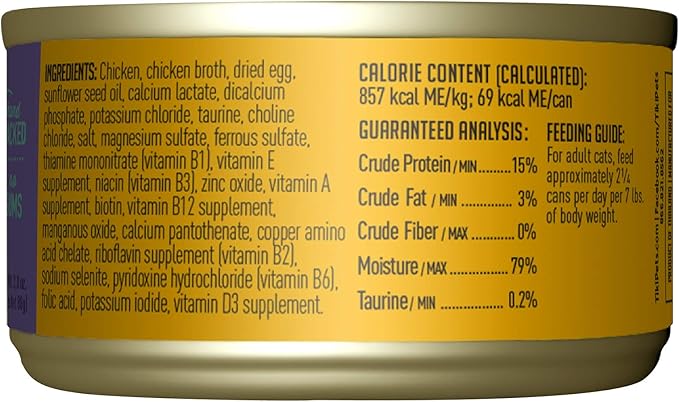 Tiki Cat Luau Shredded Meat, Chicken and Egg Recipe in Chicken Broth, Grain-Free Balanced Nutrition Wet Canned Cat Food, For All Life Stages, 2.8 oz. Cans (Pack of 12)