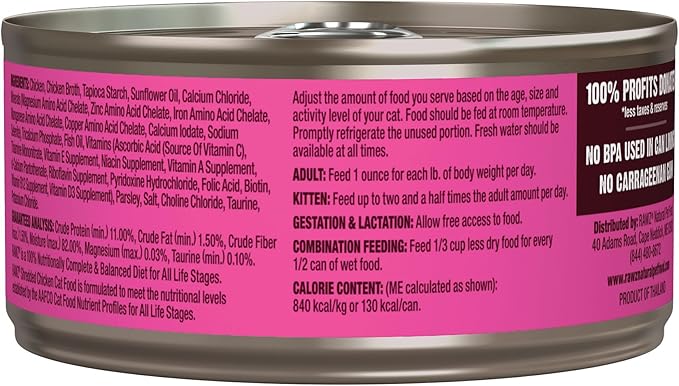 Rawz Natural Premium Shredded Canned Cat Wet Food - Made with Real Meat Ingredients No BPA or Gums - 5.5oz Cans 24 Count (Chicken)