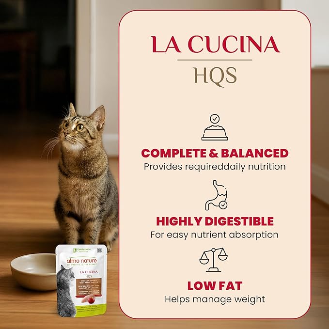 almo nature HQS Complete CAT Wet Cat Food Chicken Dinner with Apple in Jelly - Grain-Free Cat Pouch, 1.94 oz (Pack of 12)