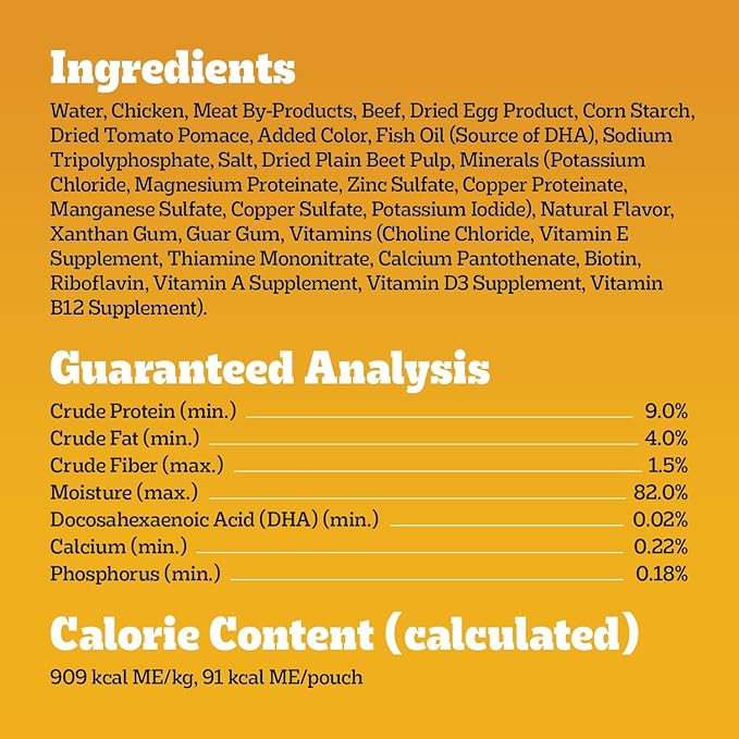 Pedigree Puppy Morsels in Sauce Wet Puppy Food with Beef, 3.5 oz Pouch