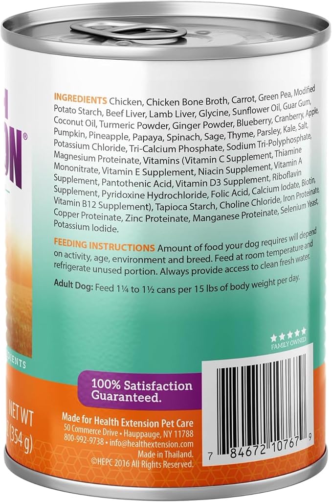Health Extension Chunky Chicken Stew Grain-Free Wet Dog Food, 12.5 oz – Protein-Rich Recipe, Hydration Support, Ideal for All Breeds (Case of 12 Cans)