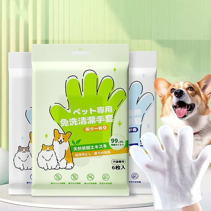 6PCS/Bag Pet for Dog Cats Gentle Extracts NoRinse Design Easy to Use Wipe Gloves for Grooming Removal Pet for Daily Care