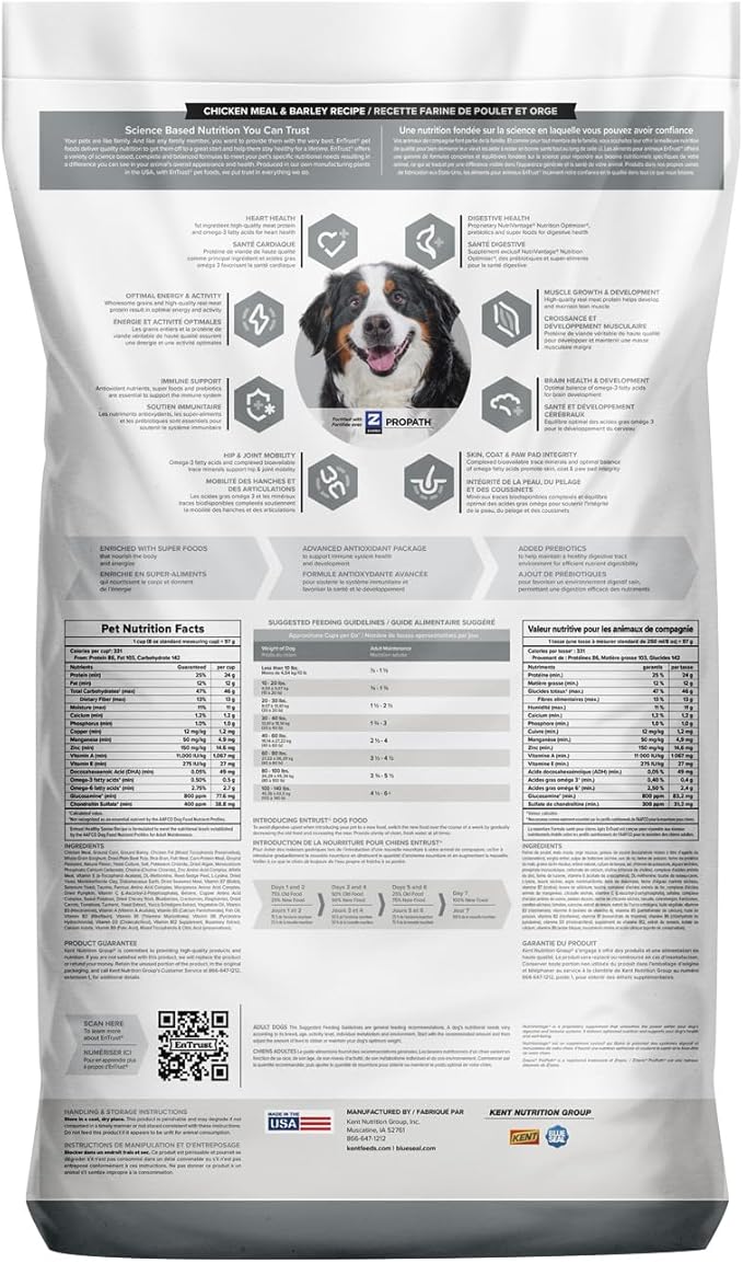 ENTRUST Senior Dog Food | Chicken & Barley | Enriched with Super Foods, Antioxidants and Probiotics | No Wheat or Soy | 33 Pound Bag