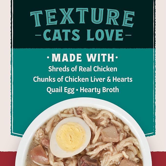 Natural Balance Ultra Protein Wet Cat Food, Chicken Recipe with Quail Egg in Broth, 2.8 oz (Case of 12)