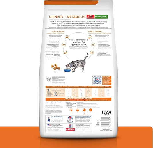 Hill's Prescription Diet c/d Multicare Stress + Metabolic, Urinary Stress + Weight Care Chicken Flavor Dry Cat Food, Veterinary Diet, 6.35 lb. Bag