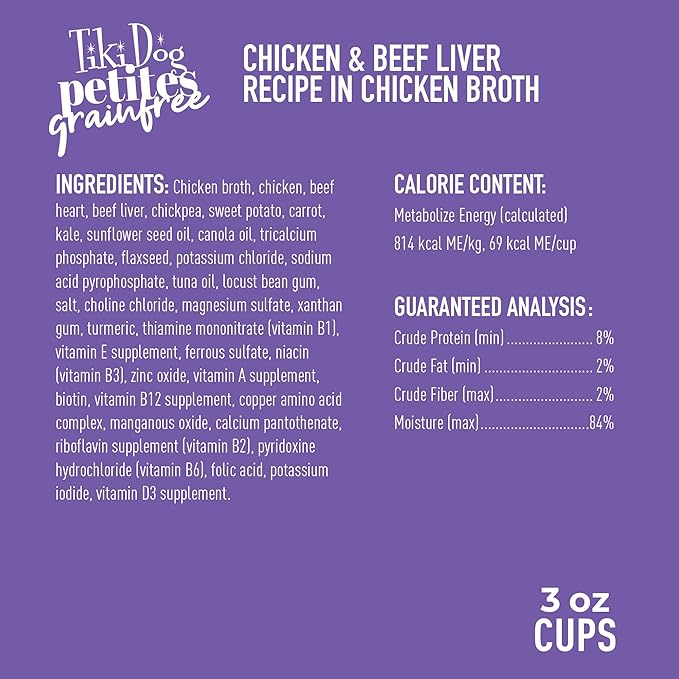 Tiki Dog Aloha Petites, Chicken & Beef, Nutrient Dense Meat, for All Dog Breeds and All Life Stages, 3 oz Cups, Pack of 4