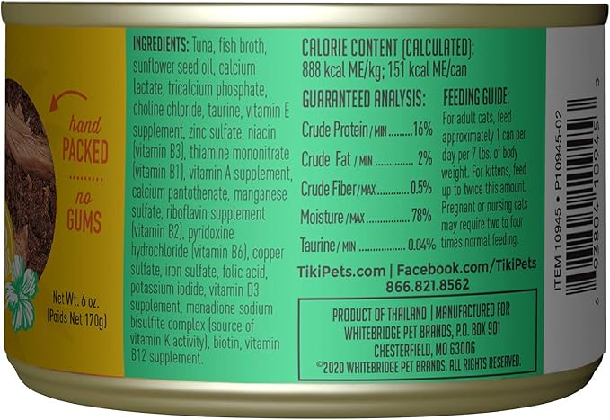 Tiki Cat Grill, Ahi Tuna, High-Protein and 100% Non-GMO Ingredients, Wet Whole Foods Cat Food for All Life Stages, 6 oz. Cans (Pack of 8)