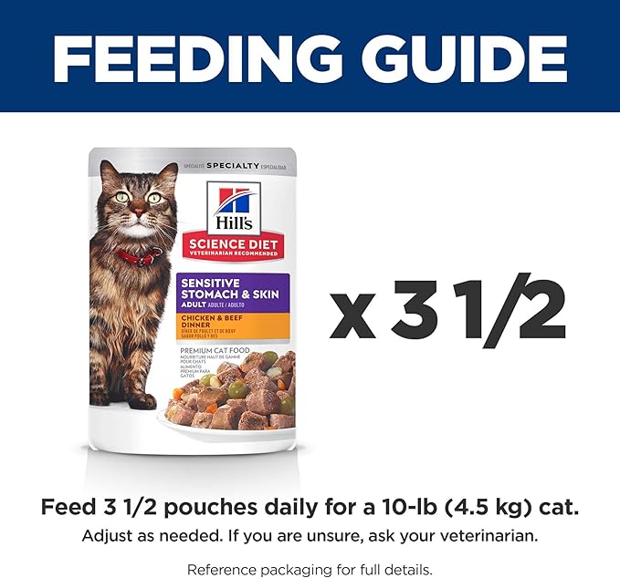 Hill's Science Diet Sensitive Stomach & Skin, Adult 1-6, Stomach & Skin Sensitivity Support, Wet Cat Food, Chicken & Beef Stew, 2.8 oz Pouch, Case of 24