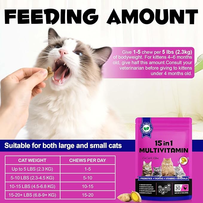 15 in 1 Cat Multivitamin Cruchy & Creamy Chews, Cat Treats for Immune + Digestive, Skin & Coat, Heart & Brain, Energy & Vitality Support, Vitamin for Cats with Omega 3 & Prebiotics & Taurine(30 Day)