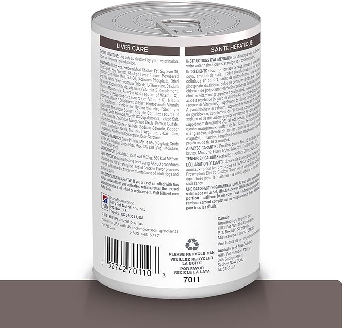 Hill's Prescription Diet l/d Liver Care Wet Dog Food, Veterinary Diet, 13 oz. Cans, 12-Pack