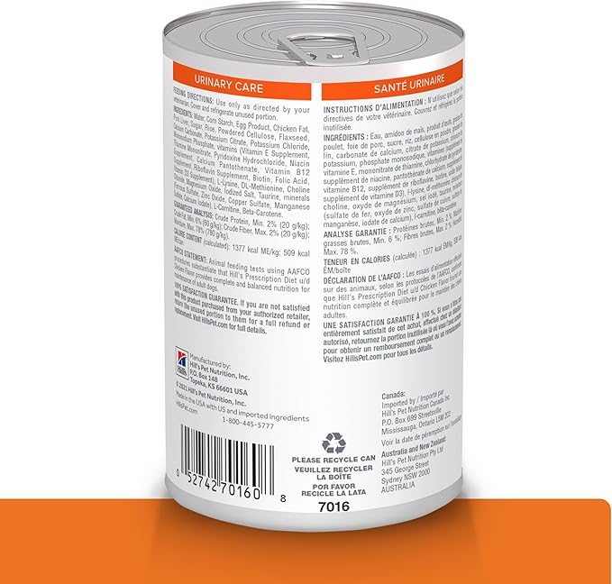 Hill's Prescription Diet u/d Urinary Care Chicken Flavor Wet Dog Food, Veterinary Diet, 13 oz. Cans, 12-Pack