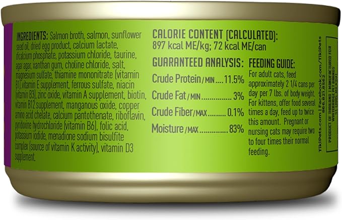 Tiki Cat Luau Pâté, Wild Salmon Recipe in Salmon Broth, Grain-Free Balanced Nutrition Wet Canned Cat Food, for All Life Stages, 2.8 oz. Cans (Pack of 12)