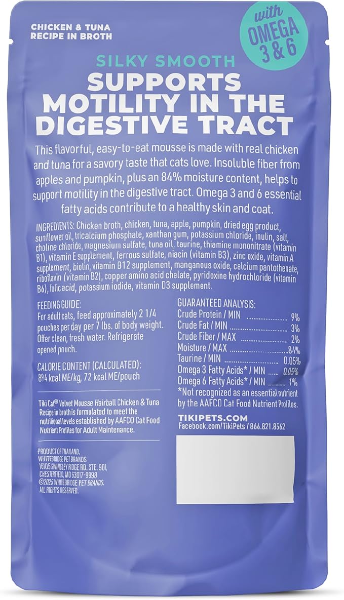 Tiki Cat Velvet Mousse Wet Cat Food, Hairball Control, Chicken & Tuna Recipe in Broth, 2.8 oz. Pouch (12 Count)