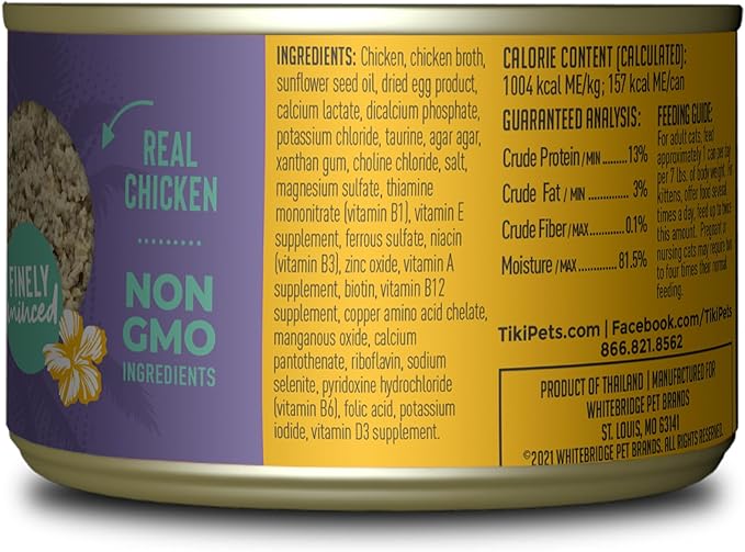 Tiki Cat Luau Pâté, Chicken and Egg Recipe in Chicken Broth, Grain-Free Balanced Nutrition Wet Canned Cat Food, for All Life Stages, 5.5 Oz. Cans (Pack of 8)