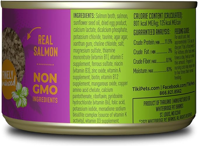 Tiki Cat Luau Pâté, Wild Salmon Recipe in Salmon Broth, Grain-Free Balanced Nutrition Wet Canned Cat Food, for All Life Stages, 5.5 oz. Cans (Pack of 8)