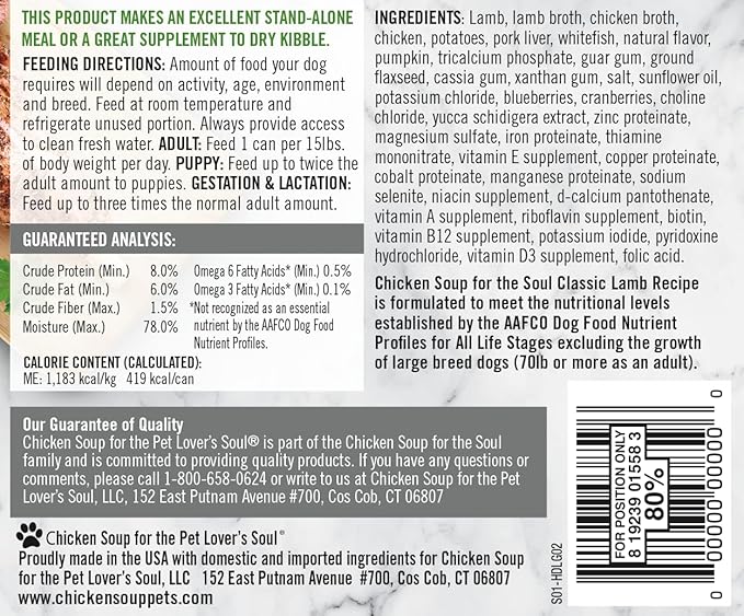 Chicken Soup for the Soul All Natural Premium Adult Wet Dog Food, Real Meat First Ingredient, No By-Products, Artificial Colors, Flavors or Preservatives, Lamb Pate, 13oz (Pack of 12)