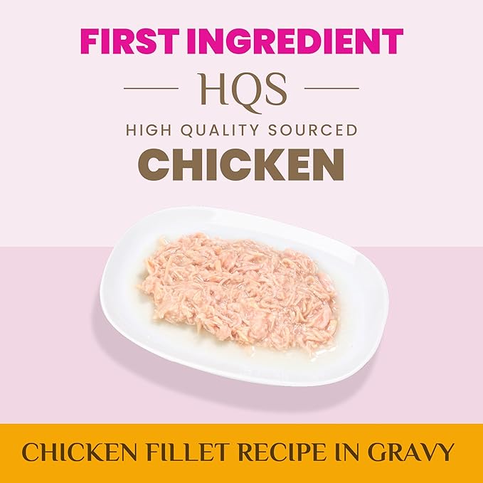 almo nature Supportive Formulas Skin & Coat Support Formula HQS Shredded Chicken Fillet in Gravy Wet Cat Food, 1.77-oz can, case of 6 (Pack of 4)
