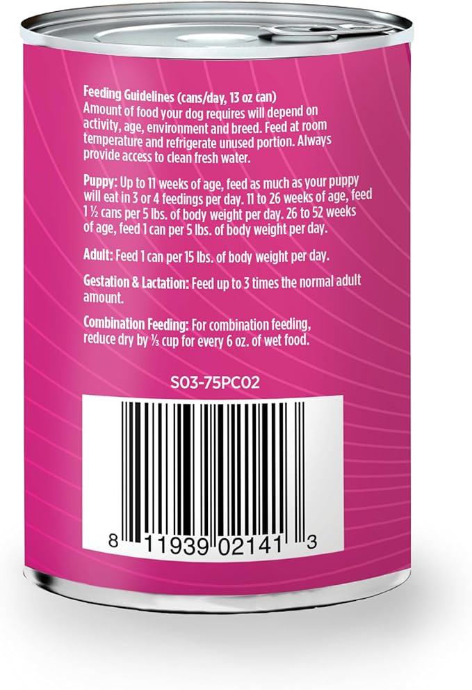 Nulo Grain-Free Chicken, Salmon, & Lentils Recipe Wet Canned Dog Food for Puppies, 13 Ounce, 12 Cans