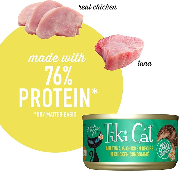 Tiki Cat Luau Shredded Meat, Ahi Tuna & Chicken Recipe in Chicken Consumme, Grain-Free Balanced Nutrition Wet Canned Cat Food, For All Life Stages, 2.8 oz. Cans (Pack of 12)
