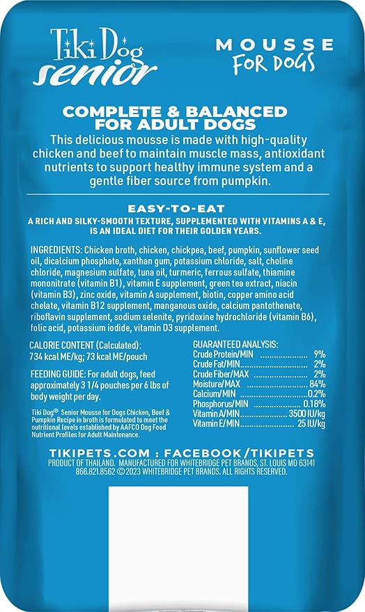 Tiki Dog Aloha Petites, Chicken, Beef & Pumpkin, with Essential Fatty Acids and Antioxidant Nutrients, Mousse Wet Dog Food For Small Breed Dogs and All Life Stages, 3.5 oz. Pouch (12 Count)