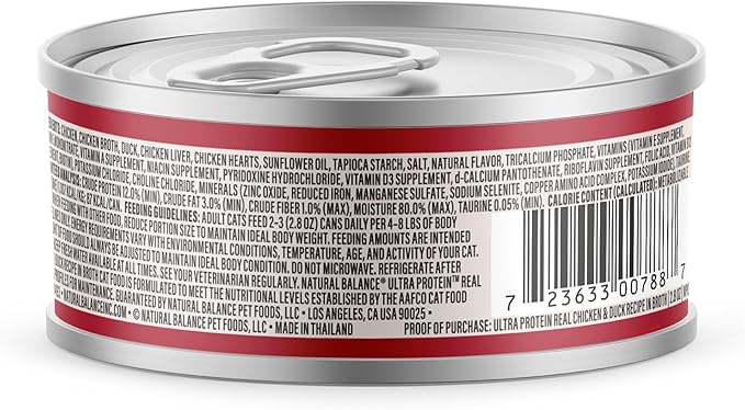 Natural Balance Ultra Protein Wet Cat Food, Chicken & Duck Recipe in Broth, 2.8 oz (Case of 12)