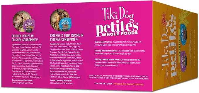 Tiki Dog Petites Whole Foods Wet Dog Food, Variety Pack, 3 oz. Cups (10 Count)