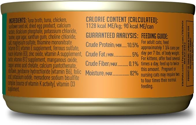 Tiki Cat Luau Pâté, Ahi Tuna & Chicken Recipe in Chicken Consumme, Grain-Free Balanced Nutrition Wet Canned Cat Food, for All Life Stages, 2.8 oz. Cans (Pack of 12)