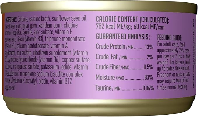 Tiki Cat Grill Wet Cat Food, Sardine Cutlets, 2.8 oz. Cans (12 Count)