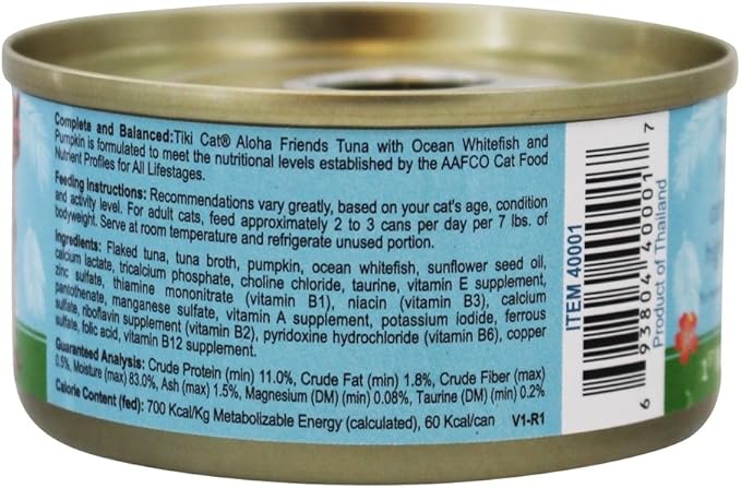 Tiki Pet Foods Cat Aloha Tuna Whitefish Pet Food (12 Pack), 3 Oz