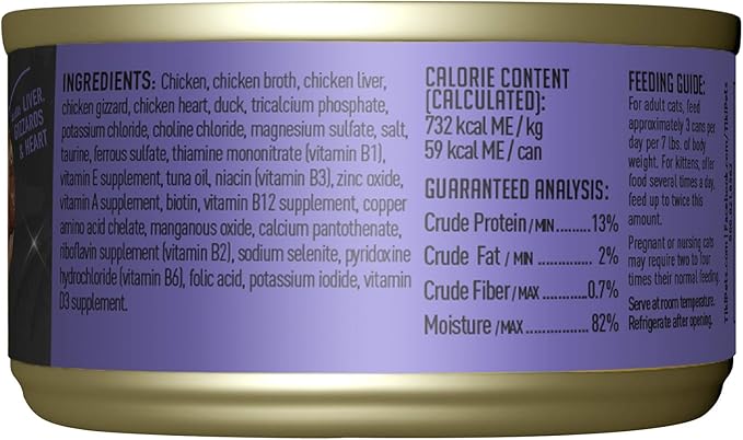 Tiki Cat After Dark, Chicken & Duck, High-Protein and 100% Non-GMO Ingredients, Wet Cat Food for Adult Cats, 2.8 oz. Can (12 Count)
