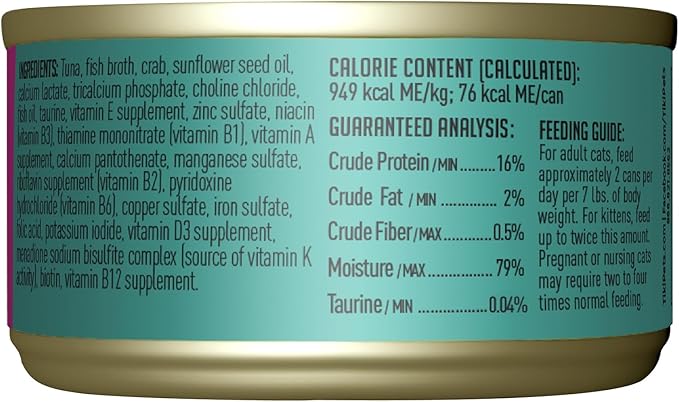 Tiki Cat Grill Wet Cat Food, Ahi Tuna & Crab, 2.8 oz. Cans (12 Count)
