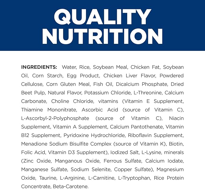 Hill's Prescription Diet l/d Liver Care Wet Dog Food, Veterinary Diet, 13 oz. Cans, 12-Pack