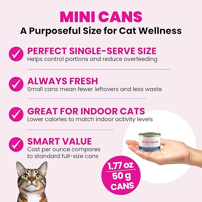 almo nature Supportive Formulas Cat Skin & Coat Support Formula HQS Flaked Mackerel in Gravy Wet Cat Food, 1.77-oz can, case of 6