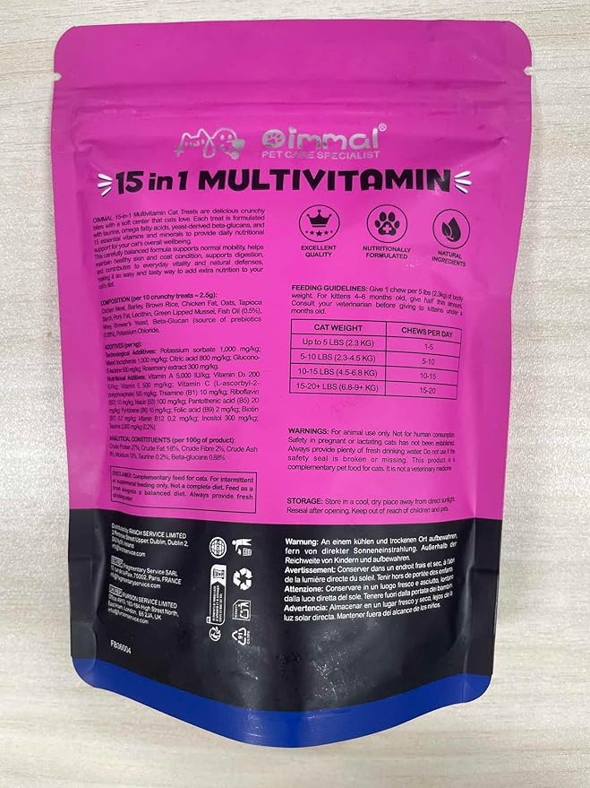 Cat Multivitamin Treats Chews, 15-in-1 Cat Chews for Health, Immune, Digestive, Skin & Coat - Chicken Flavor Soft-Crunchy Bites with Taurine, Omega Fatty Acids, Prebiotics & Vitamins