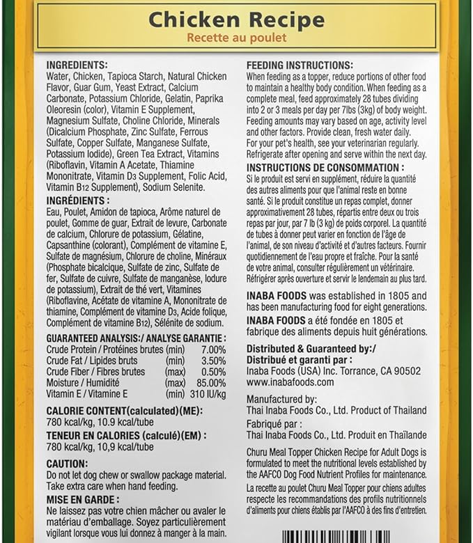 INABA Churu Meal Topper for Dogs, Complete & Balanced, Creamy, Lickable Purée Dog Food Topper, 0.5 Ounce Tube, 12 Tubes (4 per Pack) Chicken Recipe
