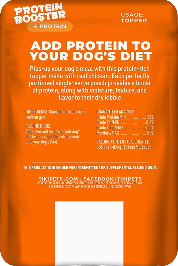 Tiki Dog Born Carnivore Protein Booster Dog Food Topper, Chicken Recipe in Broth, 2.1 oz. Pouch (12 Count)
