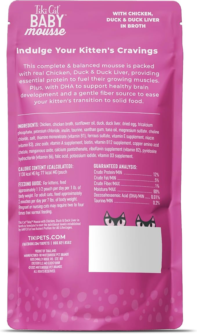 Tiki Cat Baby Mousse Wet Cat Food, Chicken, Duck & Duck Liver, 2.4 oz. Pouch (12 Count)