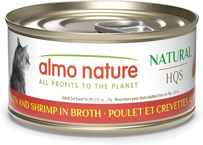 almo nature HQS Natural Wet Cat Food Chicken and Shrimp in Broth, Grain-Free, 2.47 oz (Pack of 24)