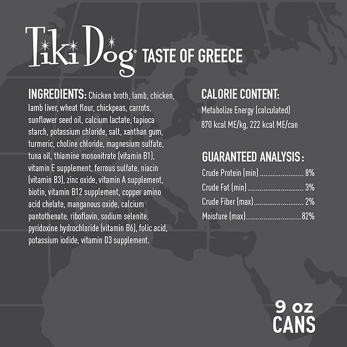 Tiki Dog Taste of The World Wet Dog Food, Greece Lamb, Couscous & Chickpea, 9 oz. Can (8 Count)