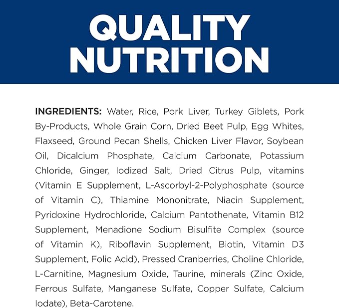 Hill's Prescription Diet i/d Low Fat Digestive Care Original Flavor Wet Dog Food, Veterinary Diet, 13 oz. Cans, 12-Pack