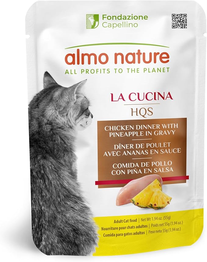 almo nature HQS Complete CAT Wet Cat Food Chicken Dinner with Pineapple in Gravy - Grain-Free Cat Pouch, 1.94 oz (Pack of 12)