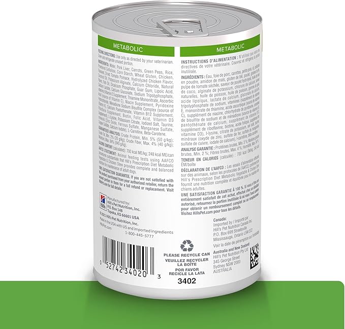 Hill's Prescription Diet Metabolic Weight Management Vegetable & Chicken Stew Wet Dog Food, Veterinary Diet, 12.5 oz. Cans, 12-Pack