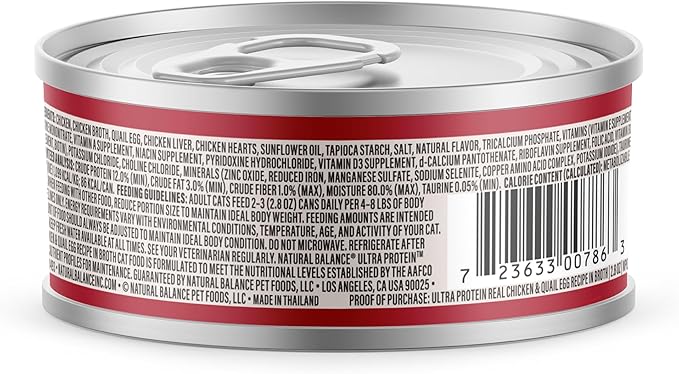 Natural Balance Ultra Protein Wet Cat Food, Chicken Recipe with Quail Egg in Broth, 2.8 oz (Case of 12)