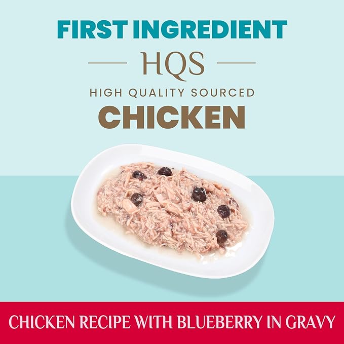 Almo Nature Supportive Formulas Immune Support Formula HQS Shredded Chicken & Blueberry in Gravy Wet Cat Food, 1.77-oz can, case of 6