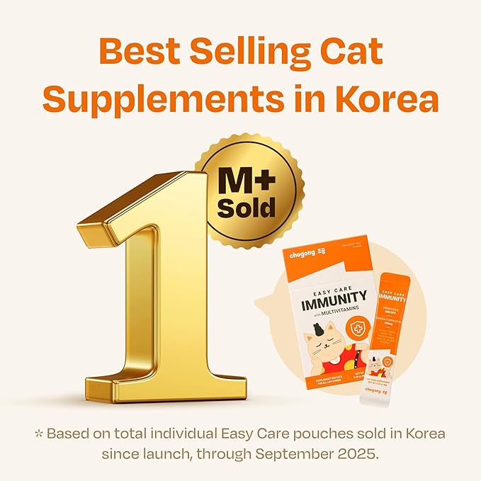 Easy Care Immunity with Multivitamins - Lickable Supplement for Cats, Immune Support, Cod & Goat Milk Flavor, 30 Tubes
