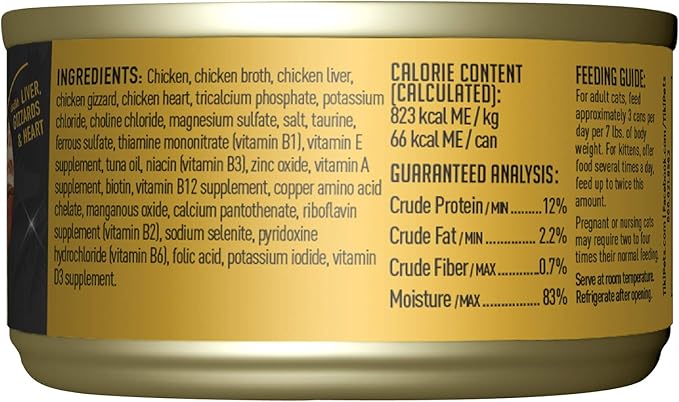 Tiki Cat After Dark,Chicken,High-Protein and 100% Non-GMO Ingredients,Wet Cat Food for Adult Cats,2.8 oz. Can,(Pack of 24)