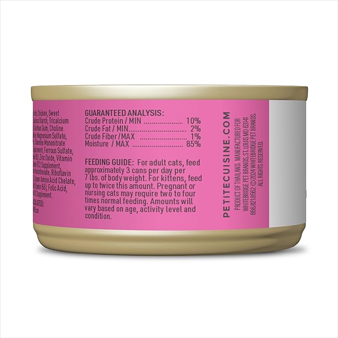 PETITE CUISINE Whole Foods Wet Cat Food, Chicken & Sweet Potato Entree in Broth, 2.8 oz. Can (24 Count)